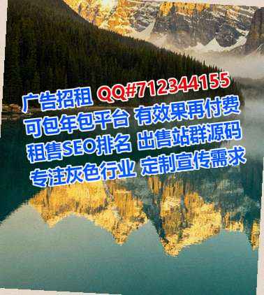 宁化孕母食品加工经营部